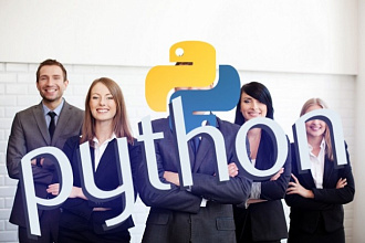 Напишу небольшую программу на Python