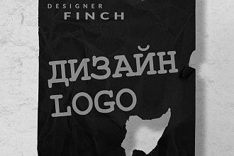 Логотип