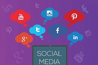 SMM Company