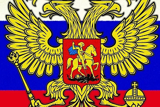 Напишу Техническое Задание по 44 ФЗ