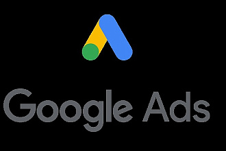 Ведение контекстной рекламы Google ADs