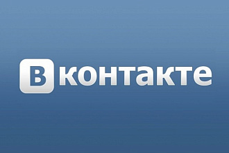 Администрирование группы в ВК