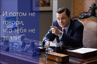 Делаю качественные переводы с русского языка на украинский и наоборот