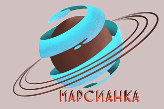 Сделаю несколько вариантов логотипа для вас