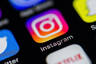 Аккаунты instagram