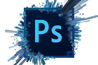 Photoshop