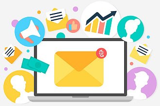 E-mail рассылка вручную. Подберу под любой товар ЦА в 1000% Лучше