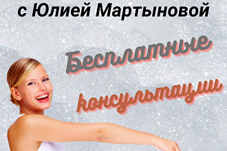 Сделаю 3D обложку книги, тетради