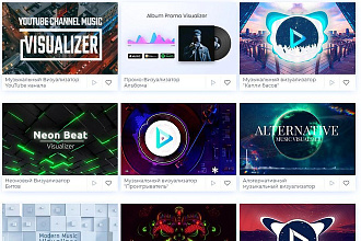 Renderforest. Визуализация музыки с поддержкой текста