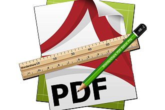 Оформление pdf-книг
