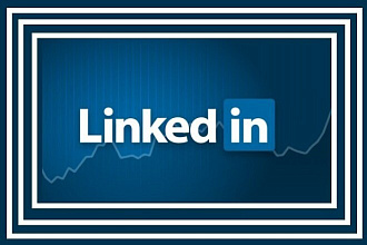 LinkedIn Подписчики