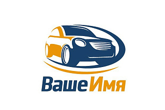 Логотип для Вашего бизнеса