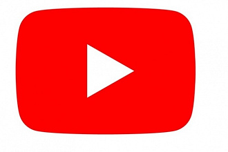 Организую 300 просмотров на один ролик YouTube