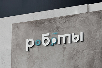 Создам логотип и фирменный стиль