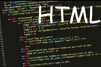 Напишу информационный сайт