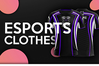 Esports - Sport Design. Разрабатываю дизайн для спортивной формы