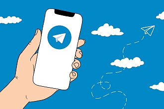 1000 Подписчиков телеграм