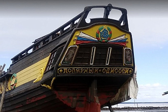 База Компании Петрозаводска и республики Карелия 9871 записей