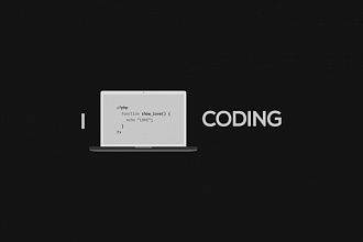 Верстка, доработка сайтов, правки HTML, CSS