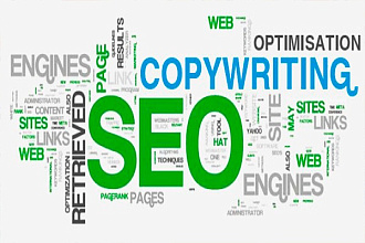 Копирайт seo-текстов по тз с ключами, уникальность 100%
