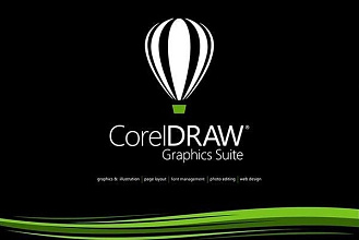 Отвекторизую растровое изображение в векторное, в программе CorelDRAW