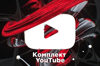 Дизайн YouTube