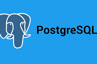 Разработка баз данных