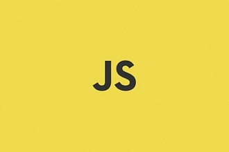 Доработаю или напишу качественный скрипт на JavaScript