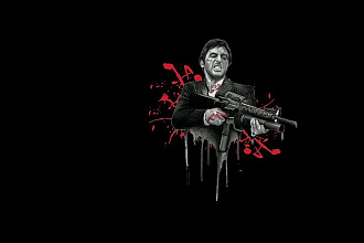 Биты,сведение
