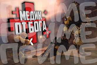 Сделаю превью для вашего видеоролика на YouTube
