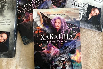 Переведу книгу