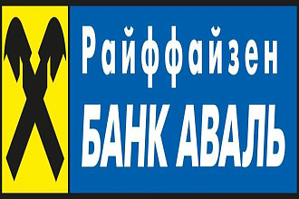 Тайный покупатель