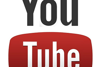 Просмотры 800 YouTube