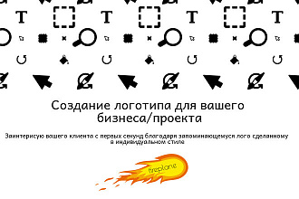Создам лого для вашего проекта