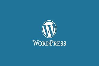 WordPress правки