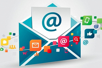 Ручная Email рассылка