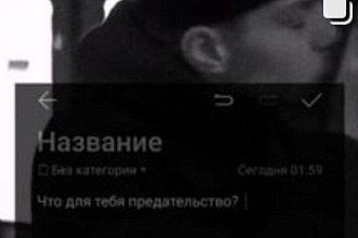 Живые подписки на ютуб инстаграм и Фейсбук
