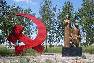База компании Абдулино