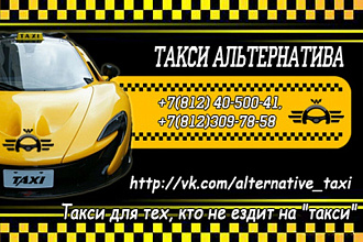 Визитки,логотипы,коллажи,баннеры