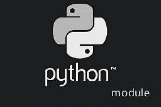 ПО на Python, C++