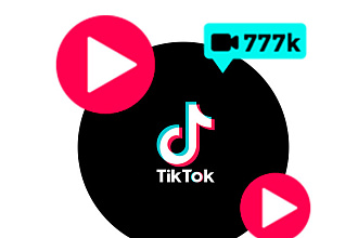 Подписчики, Лайки и Просмотры в TikTok