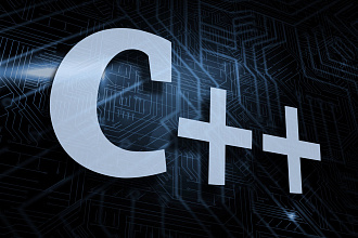 Пишу любые программы на C++
