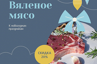 5 постов для вашего Инстаграма