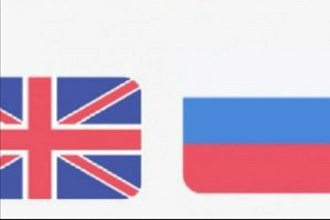 Translator from English into Russian