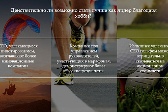 Создам или оформлю презентацию