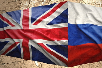 Переведу с русского на английский или с английского на русский
