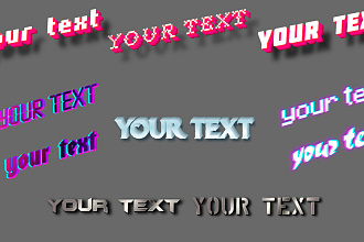 Создам для вас лубой текст в png