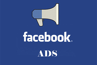Настройка таргетированной рекламы в Facebook