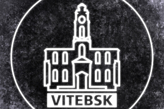 Упаковка и этикетка