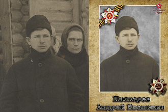 Сделаю реставрацию фотографии